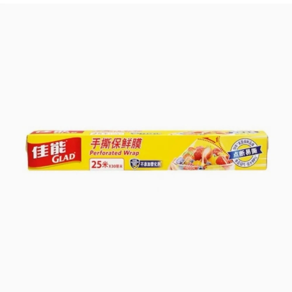 Thick Flat Plastic Wrap Seals Plastic Food Packaging, and The Plastic Wrap Is Torn By Hand (packaging May Be Different).