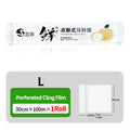 Disposable PE Cling Film With Perforated Cutting Line Extra Thick Strong Clingy Plastic Food Wrap For Refrigerator Fresh Keeping