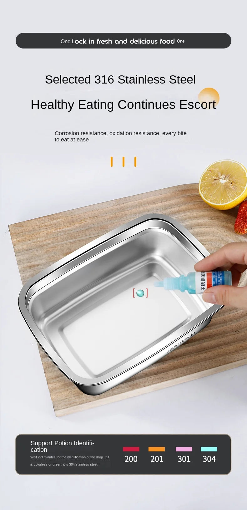 316 Stainless Steel Crisper, Lunch Box, Sealed Leak-proof Bento Box, Refrigerator Freezer Storage Box, Camping Lunch Box