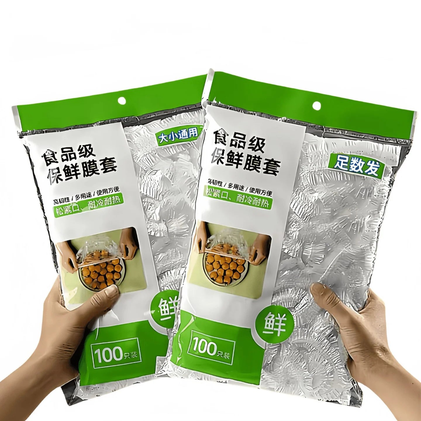 Disposable Food Cover Food Grade Plastic Elastic Food Lids Wrap Bags Refrigerator Fresh-keep Bag For Fruit Vegetable