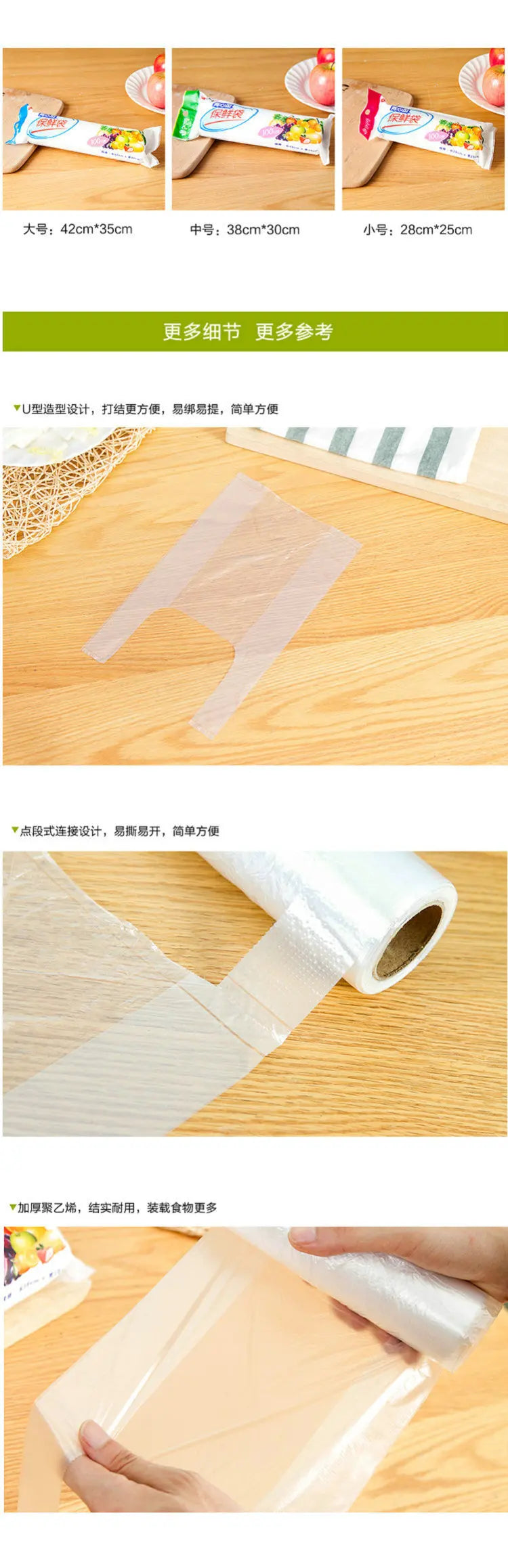 100PCS Transpare Roll Fresh-keeping Plastic Bags of Vacuum Food Saver Bag 3 Sizes Food Storage Bags with Handle Keep Fresh XXM