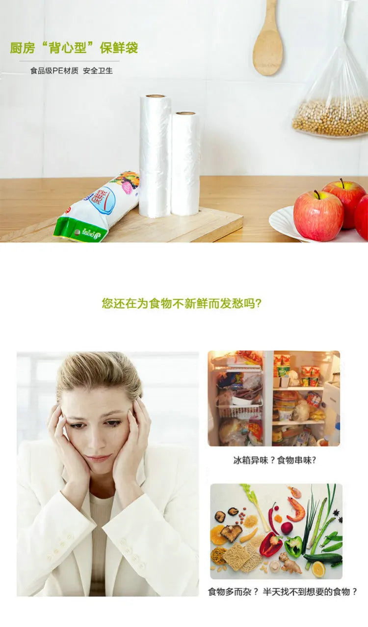 100PCS Transpare Roll Fresh-keeping Plastic Bags of Vacuum Food Saver Bag 3 Sizes Food Storage Bags with Handle Keep Fresh XXM